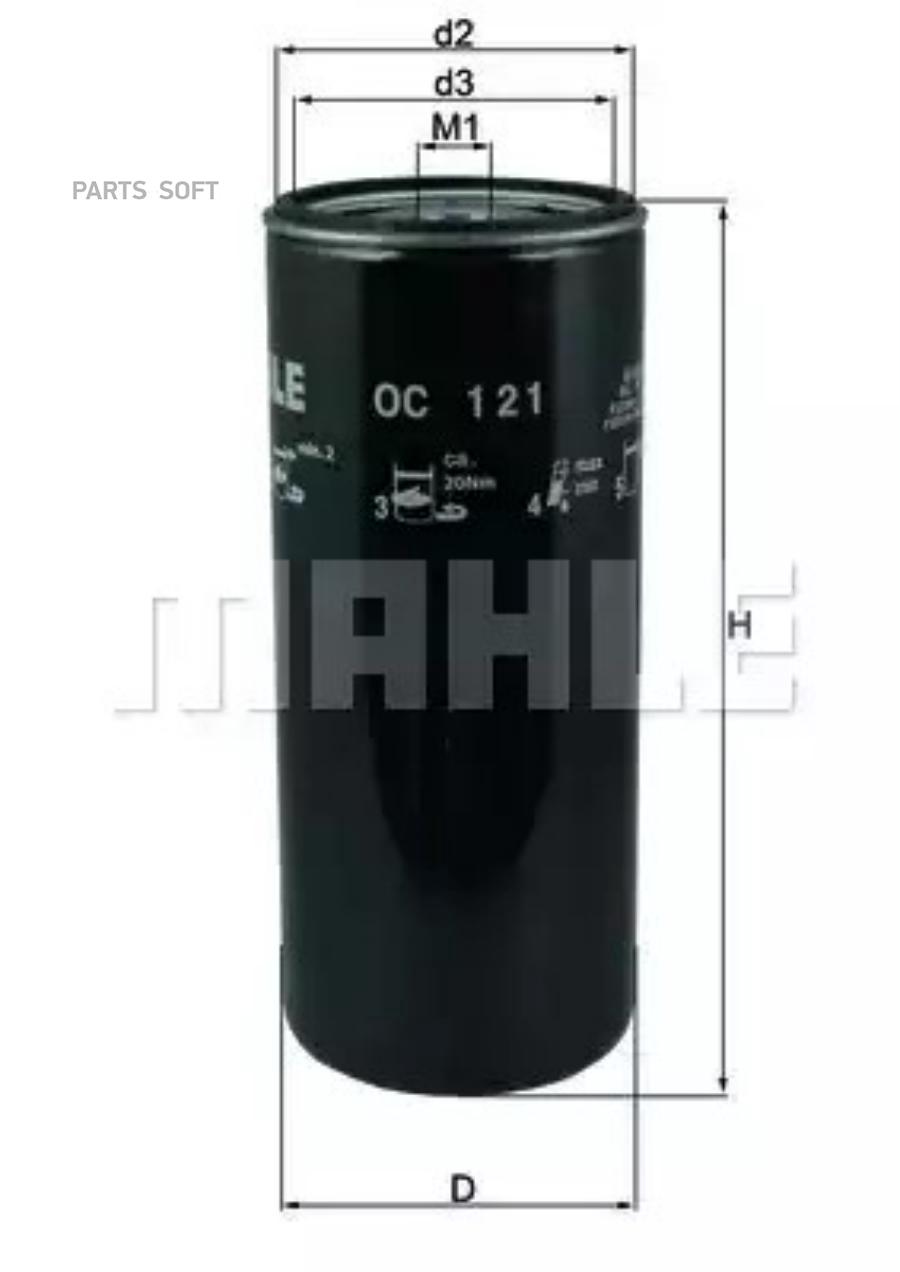 

Фильтр масляный Mahle/Knecht OC121, OC121