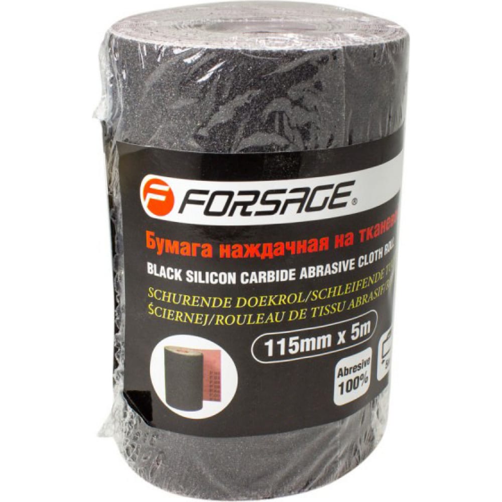 

Бумага наждачная на тканевой основе (115 мм; 5 м; в рулоне; P60) Forsage F-FB260C 50878