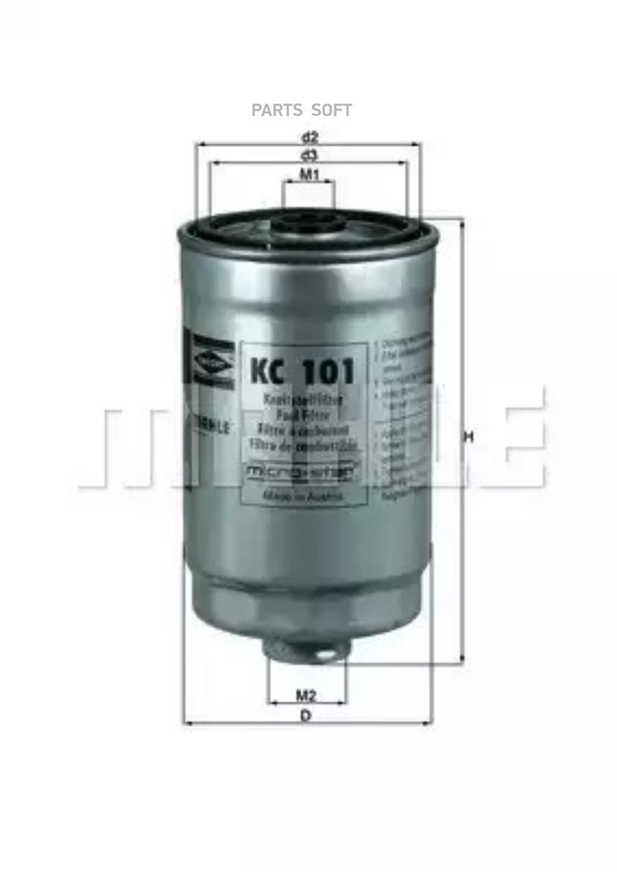 

Фильтр топливный KNECHT KC101, KC101