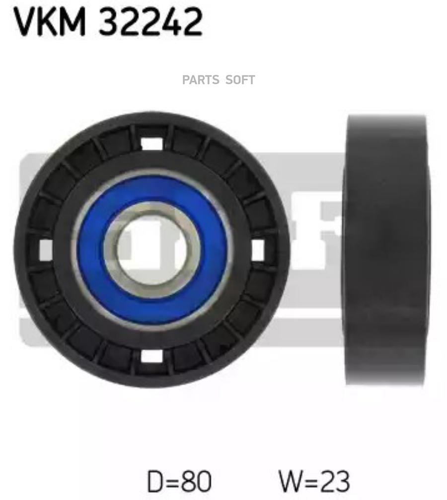 

SKF VKM32242 Ролик натяжителя ремня ГРМ 1шт