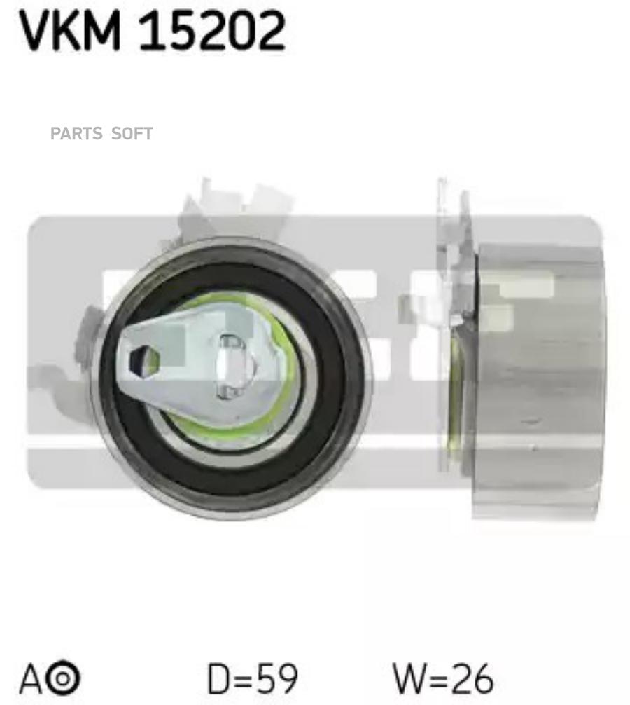 

SKF VKM15202 Ролик натяжителя ремня ГРМ 1шт