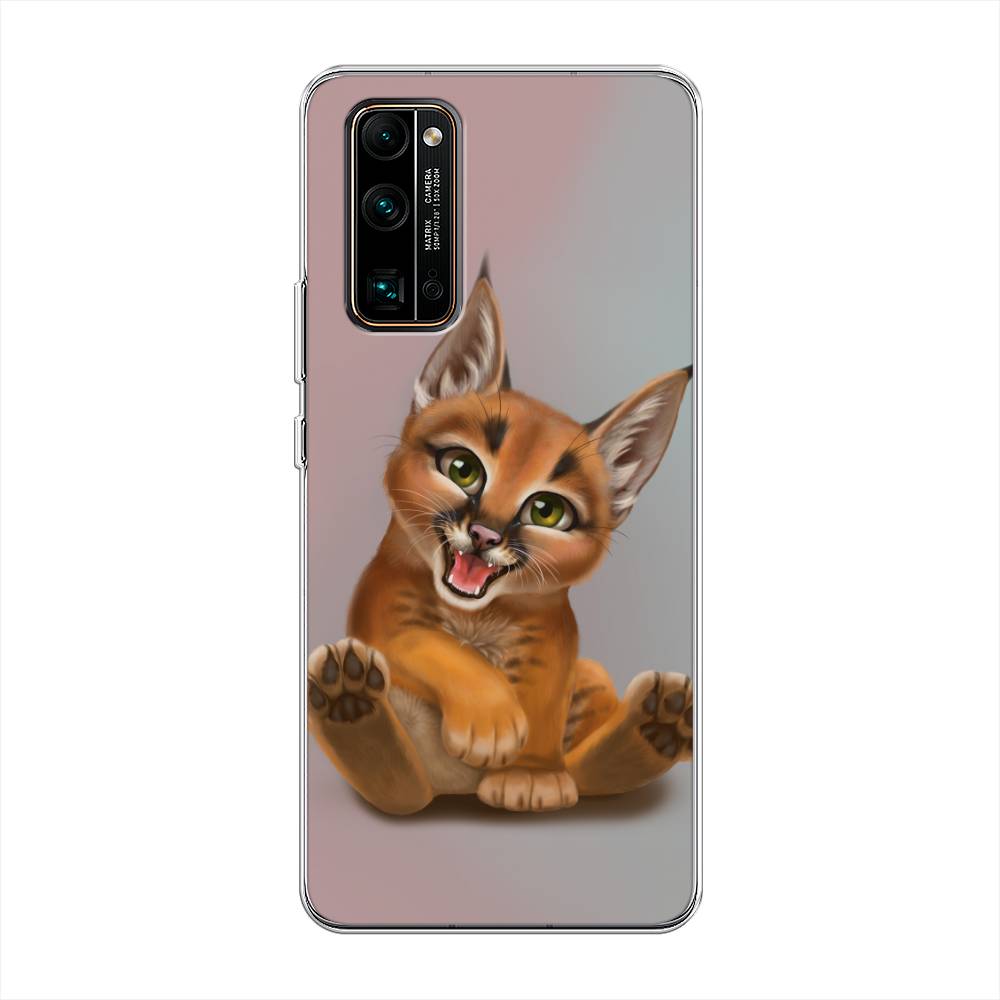 Чехол Awog  на Honor 30 Pro Plus 