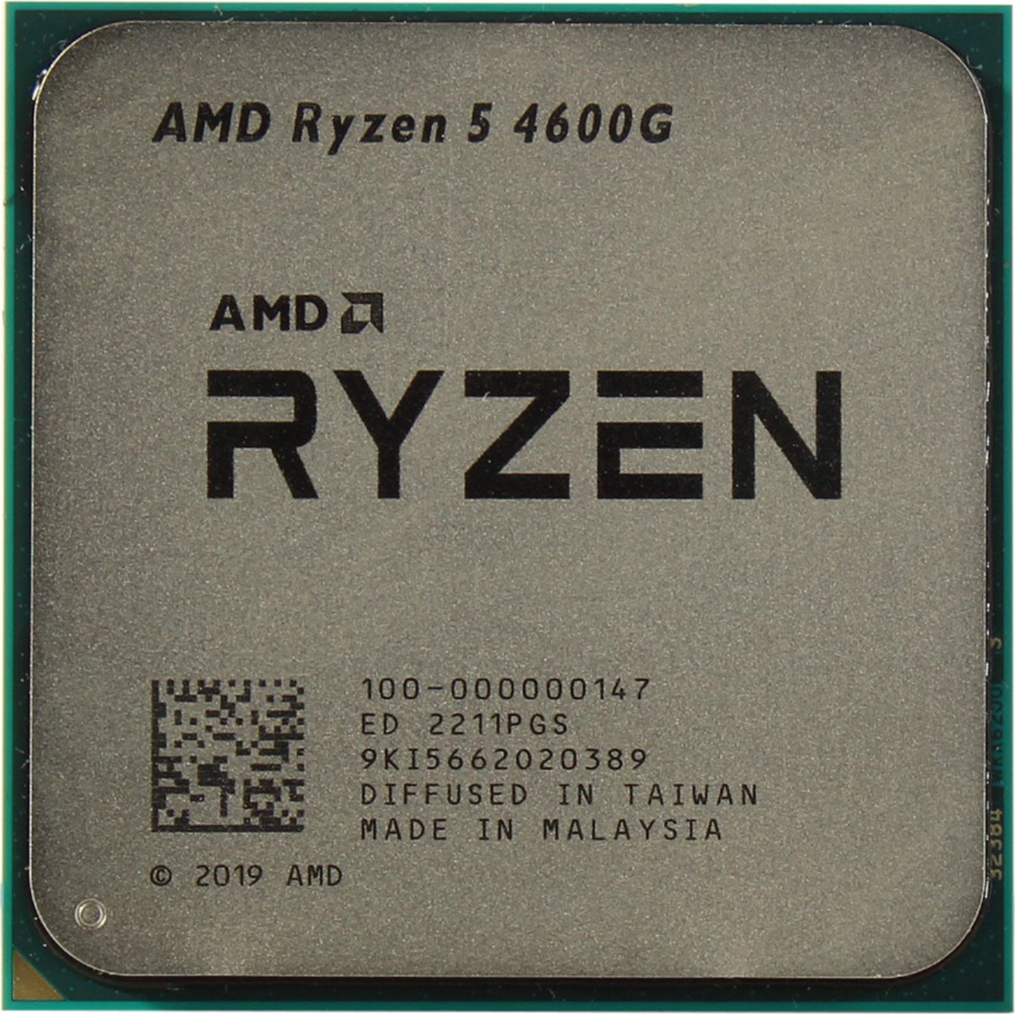 Amd Процессор AMD Ryzen 5 4600G OEM