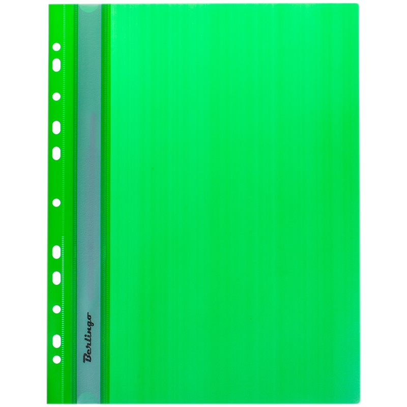 Папка-скоросшиватель с перфорацией Berlingo A4, зеленая, 10 шт/уп
