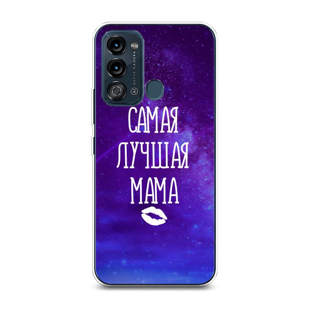 

Чехол Awog на Itel Vision 3 "Лучшая мама", 3200850-6