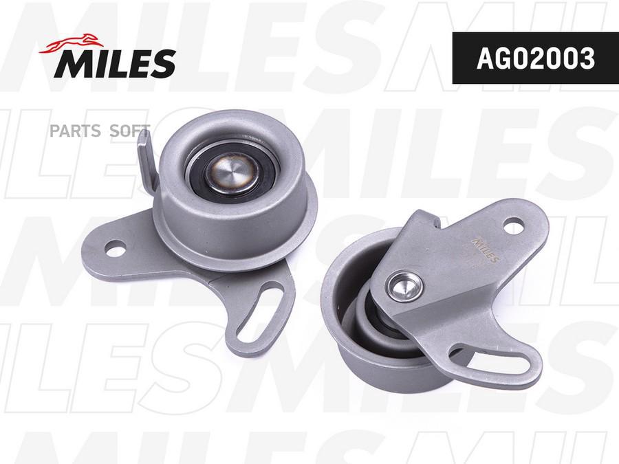 

MILES AG02003 Ролик ремня ГРМ KIA RIO/HYUNDAI ACCENT/GETZ/ELANTRA 1.3-1.6