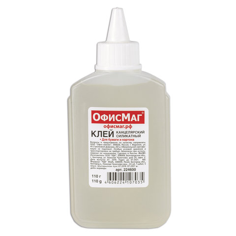 

Клей канцелярский силикатный ОФИСМАГ (для бумаги, картона) 110 г, 224600 - 20 шт