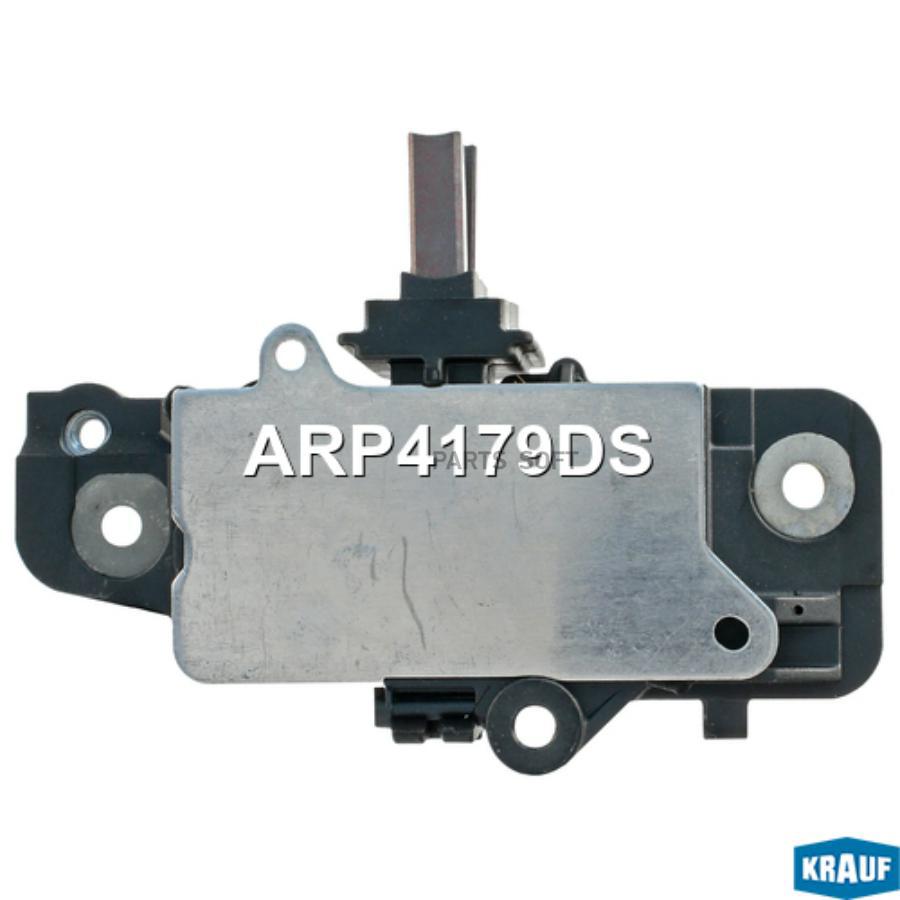 

Регулятор Генератора Krauf ARP4179DS