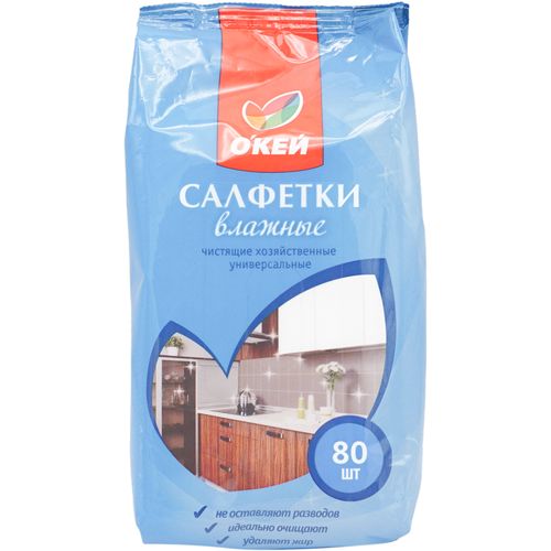 

Салфетки влажные О'кей хозяйственные универсальные 80 шт