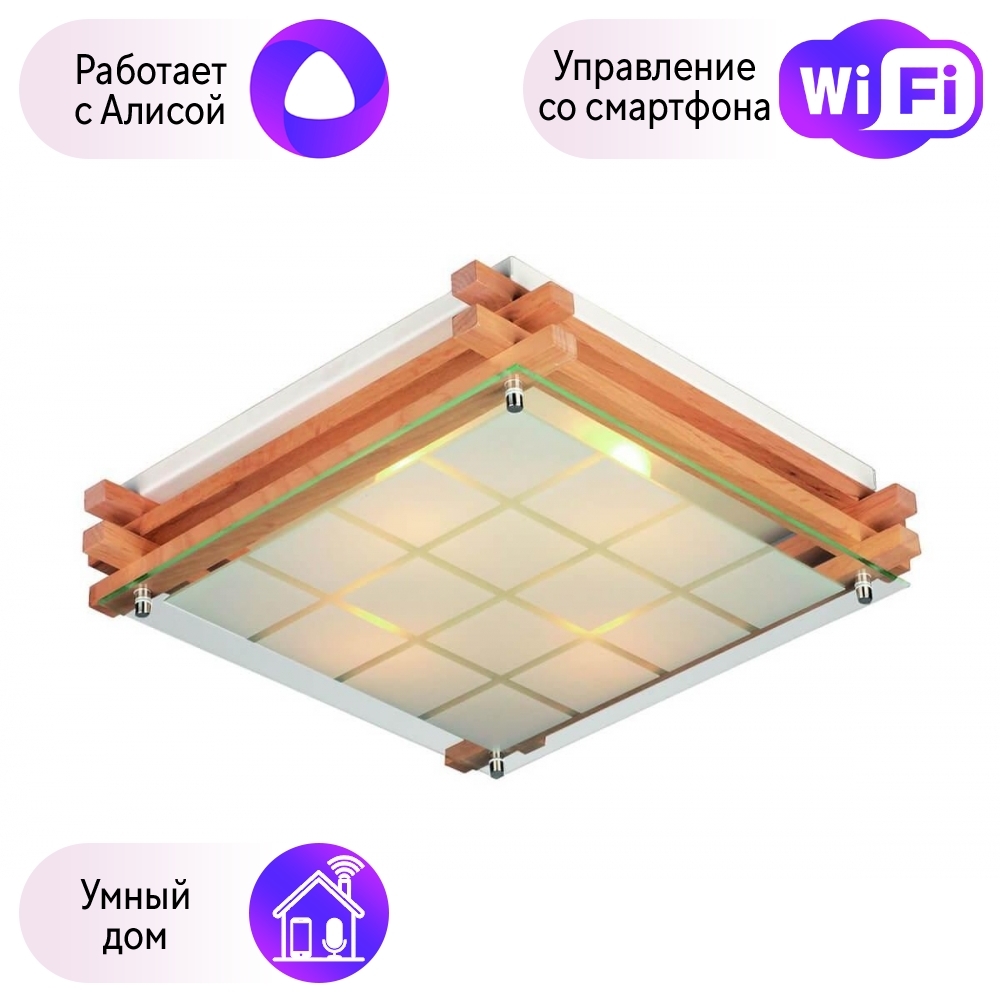 

Светильник с поддержкой Алисы потолочный Omnilux OML-40517-04-A