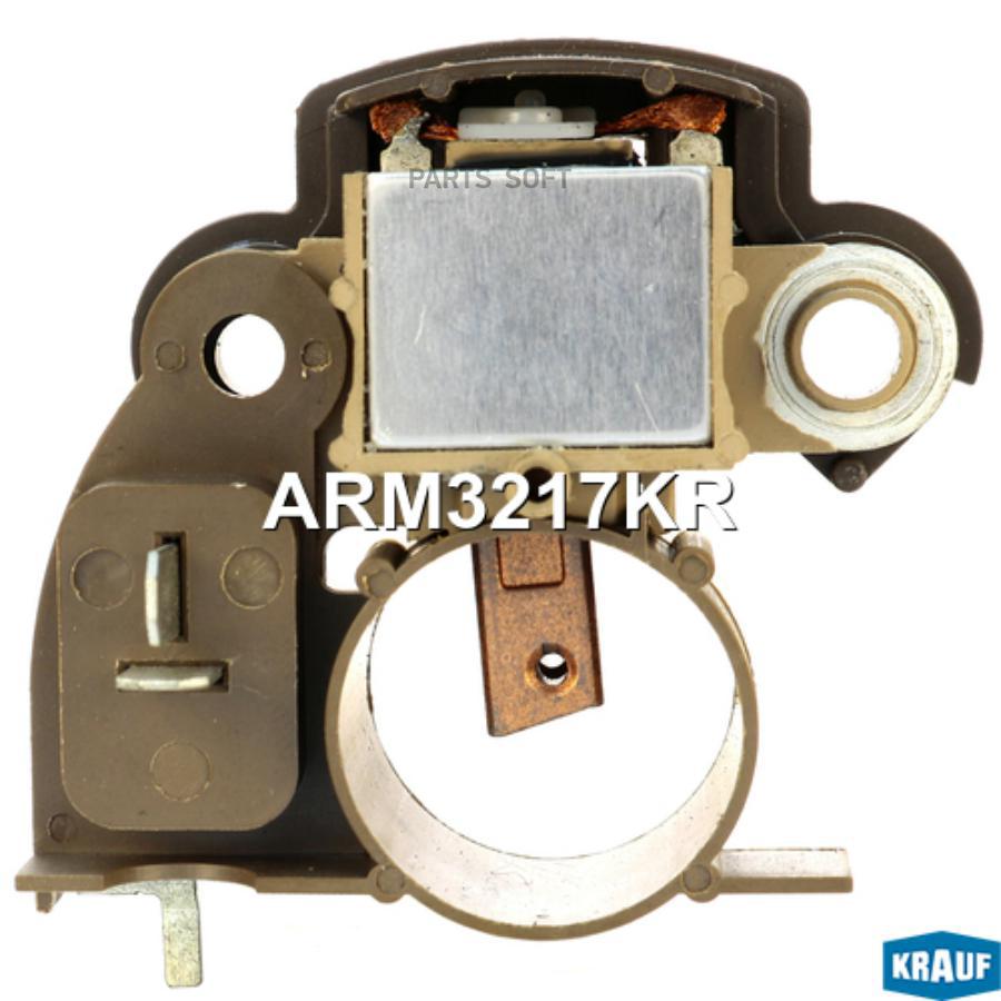 

Регулятор Генератора Krauf ARM3217KR