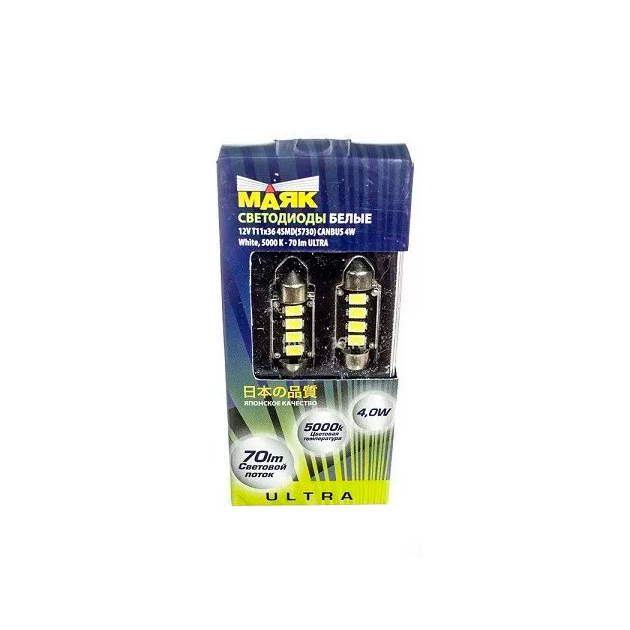

Лампа Светодиодная 12V Т11Х36 W Маяк Suреr Wнiте 2 Шт. Блистер 12Т11Х36/Саn06/2Вl МАЯК 12t