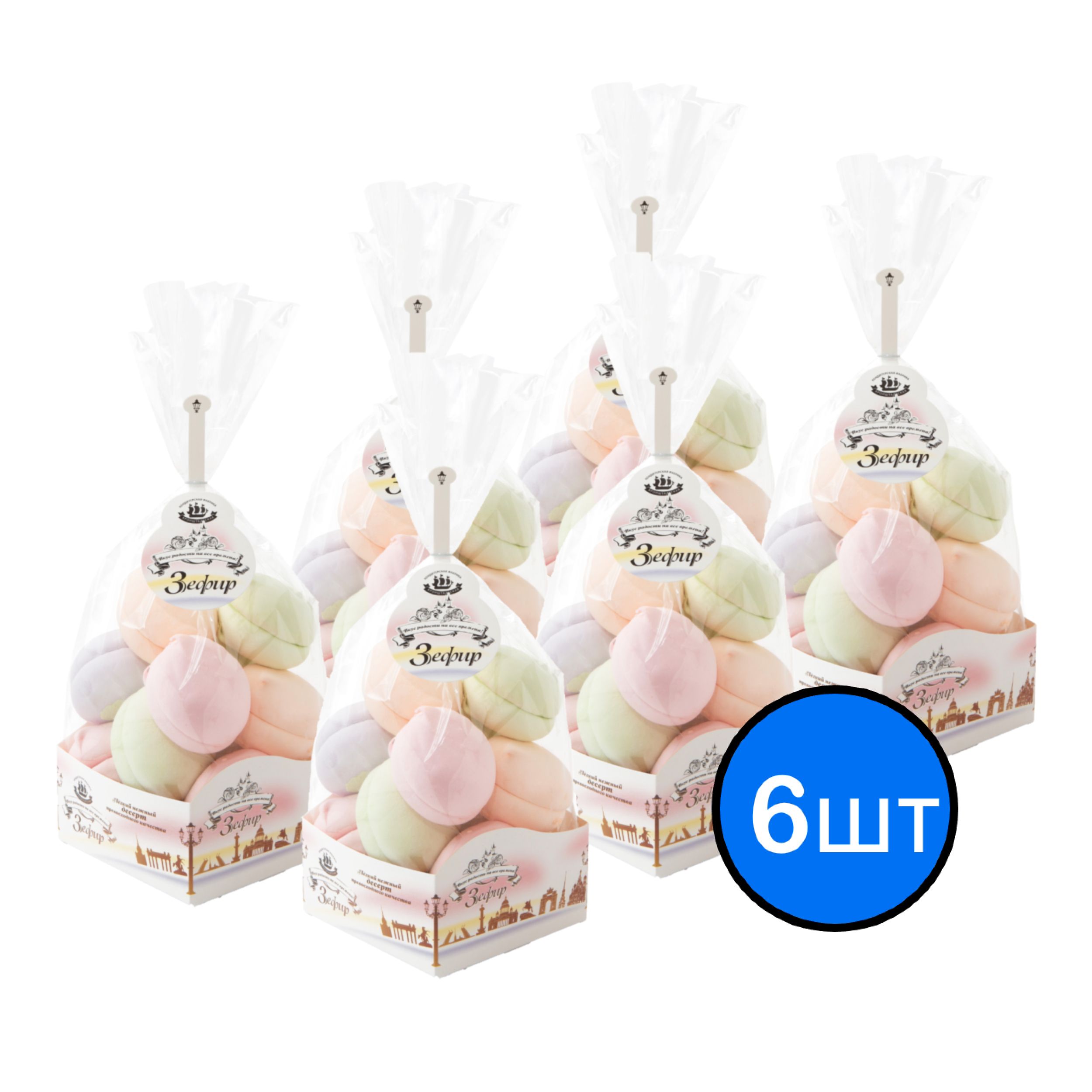 

Зефир Ассорти "Французский десерт", КФ КРОНШТАДТСКАЯ, 380г х 6шт