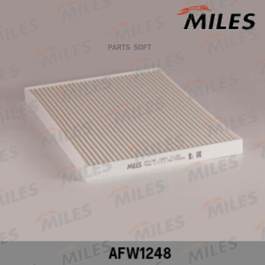 

MILES AFW1248 Фильтр салона SUZUKI GRAND VITARA 05-