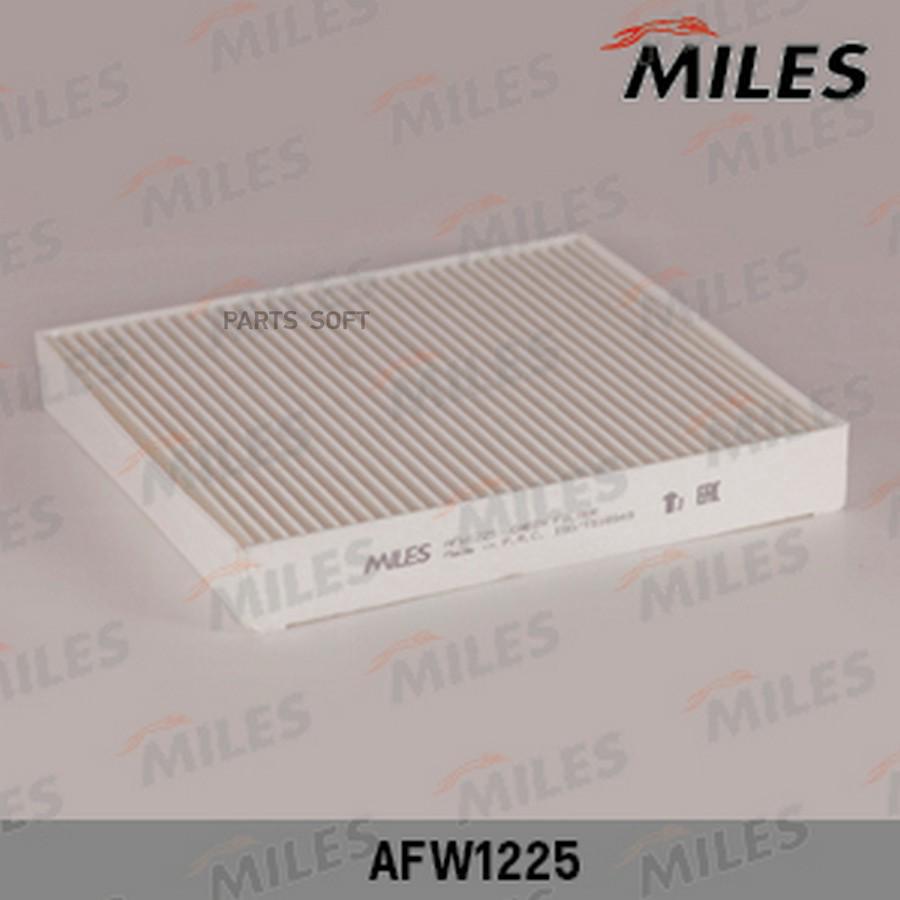 

MILES AFW1225 Фильтр салона MITSUBISHI LANCER/OUTLANDER 07-/CITROEN C-CROSSER