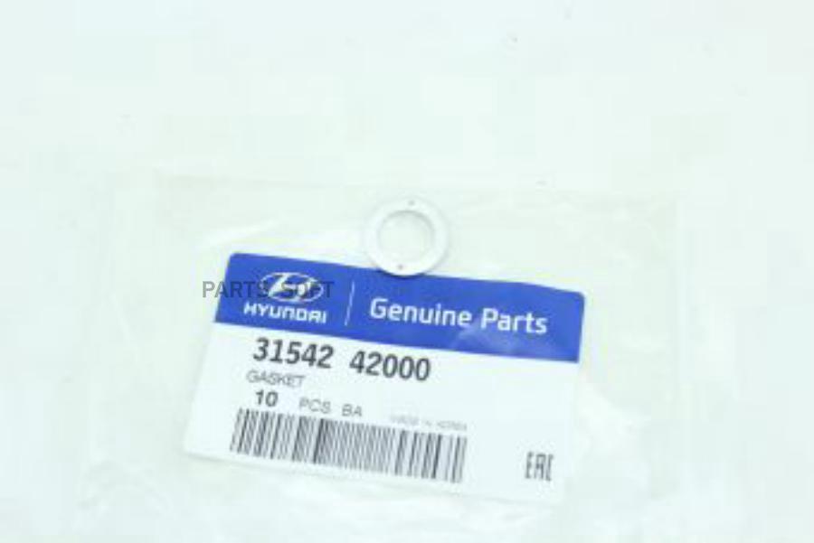 

Кольцо уплотнительное Hyundai H-100 1993-2004,Hyundai Starex H1 1997-2007,Hyundai Terracan