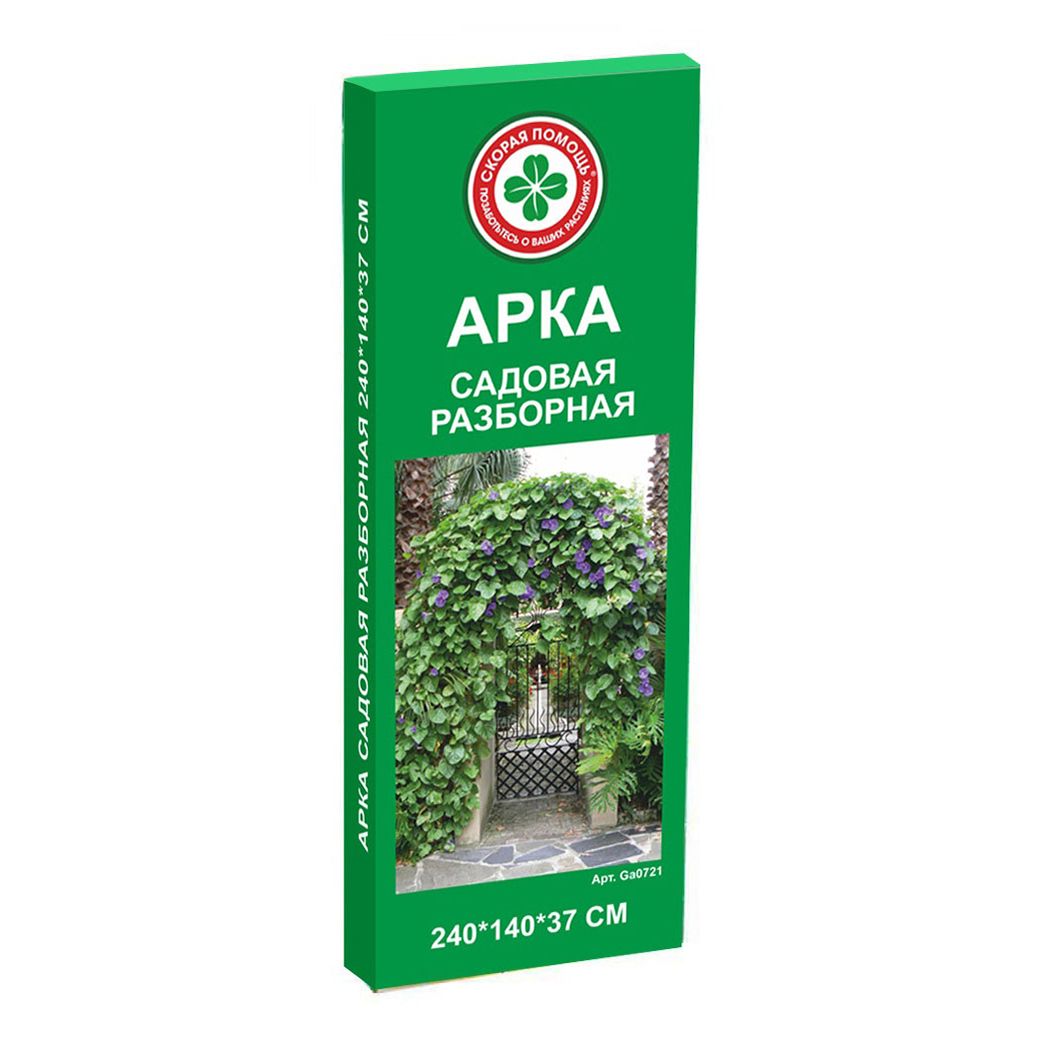 Садовая арка Frut Разборная 240 х 37 см 1 шт.