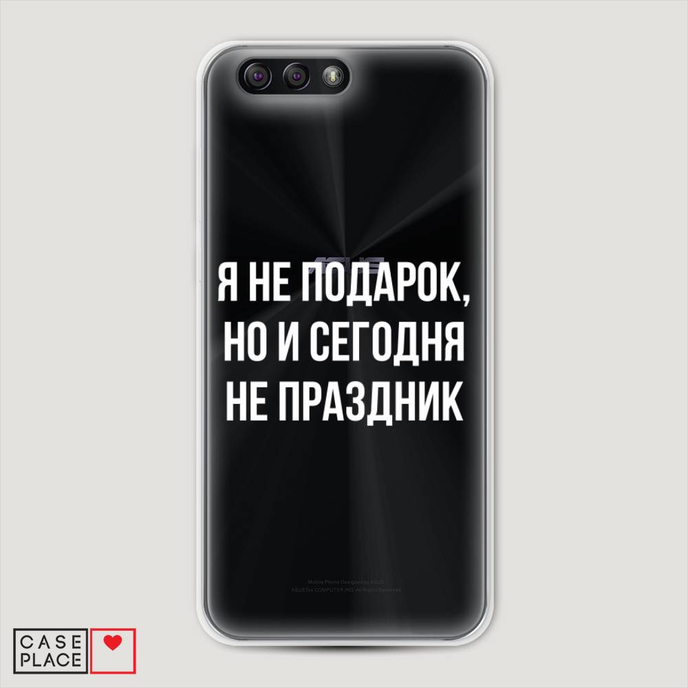 фото Чехол awog "я не подарок" для asus zenfone 4 ze554kl