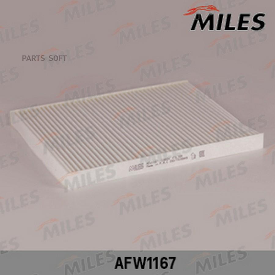 

MILES AFW1167 Фильтр салона FIAT GRANDE PUNTO/OPEL CORSA D