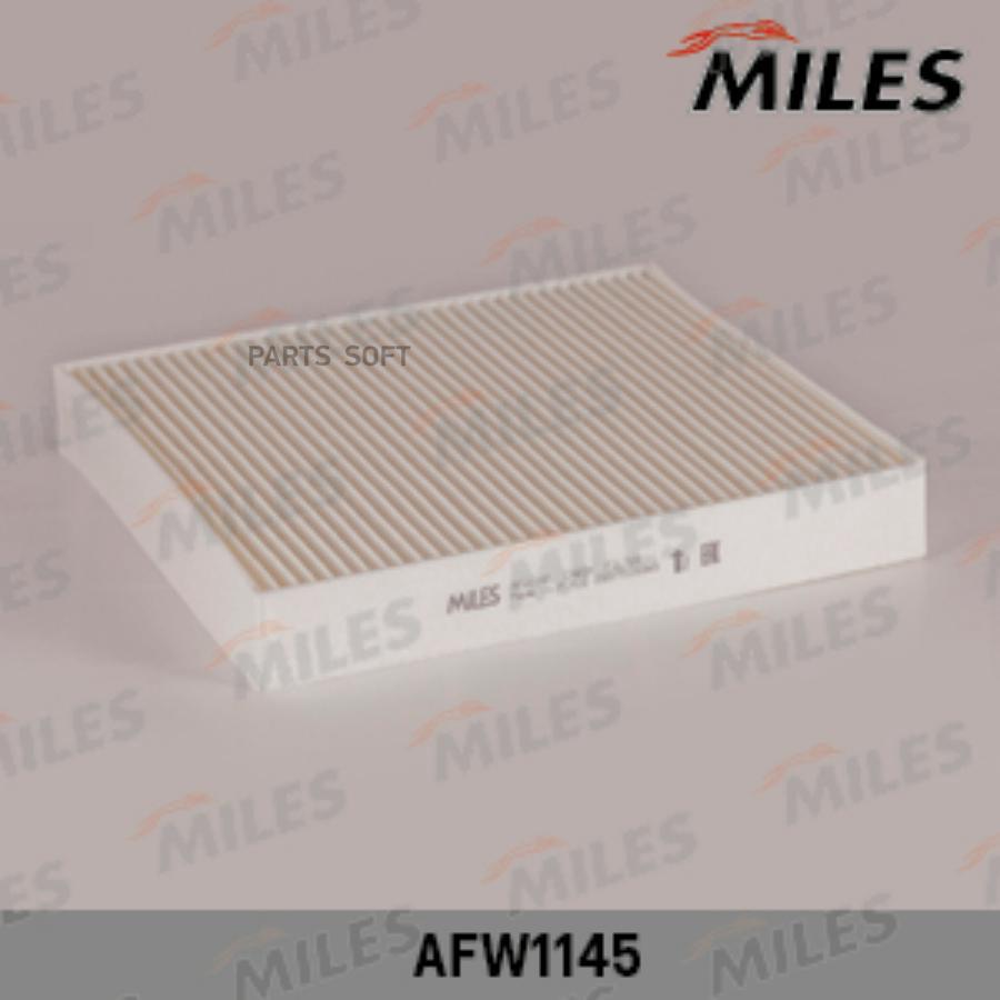 

MILES AFW1145 Фильтр салона FORD FOCUS C-MAX/MONDEO 07-/VOLVO C30/C70/S40 04-