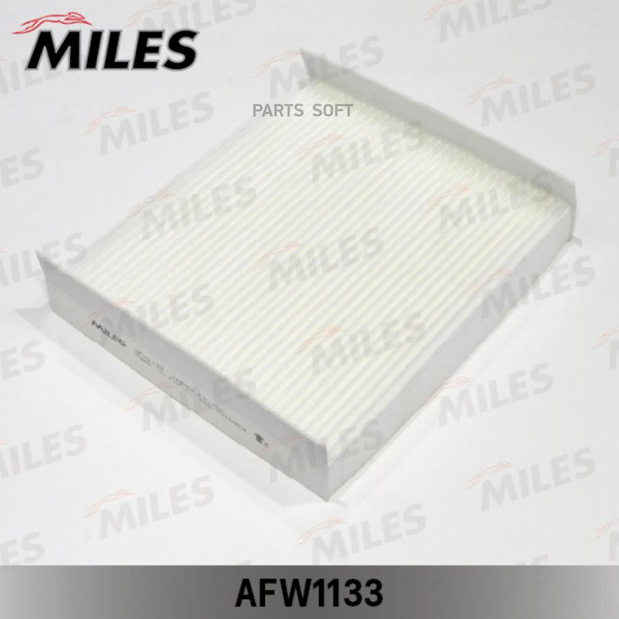 

MILES AFW1133 Фильтр салона OPEL MERIVA 03-