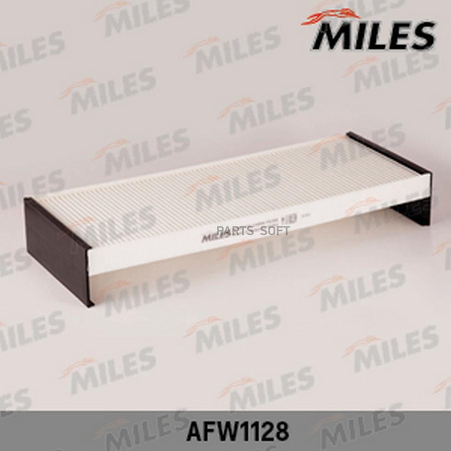 

MILES AFW1128 Фильтр салона MAN TGA