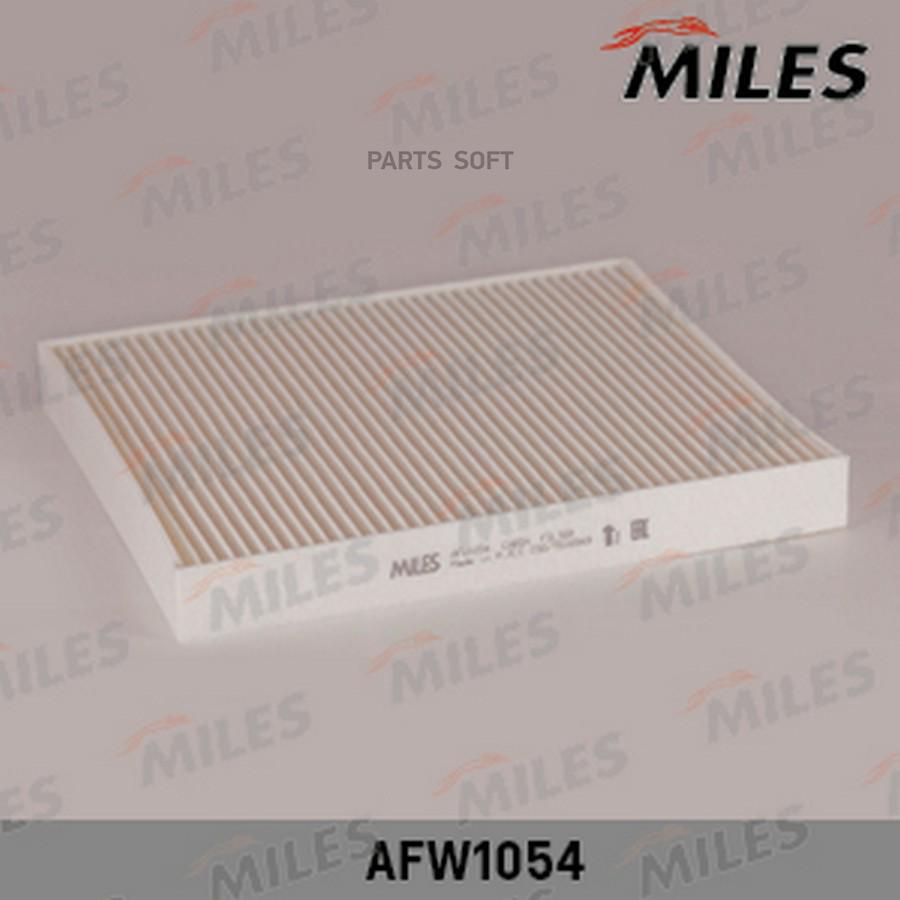 

MILES AFW1054 Фильтр салона OPEL ASTRA G/ZAFIRA (BEHR)