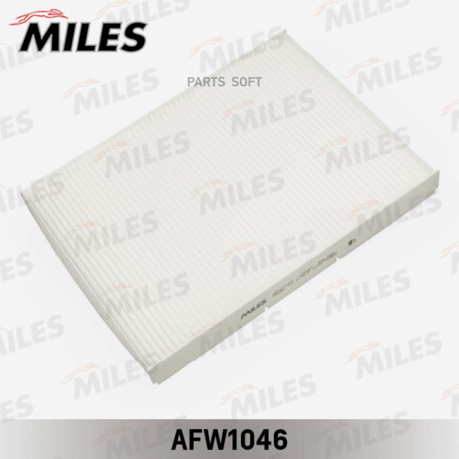 

MILES AFW1046 Фильтр салона AUDI A3/TT 96-/VW G4/BORA/LUPO 98-