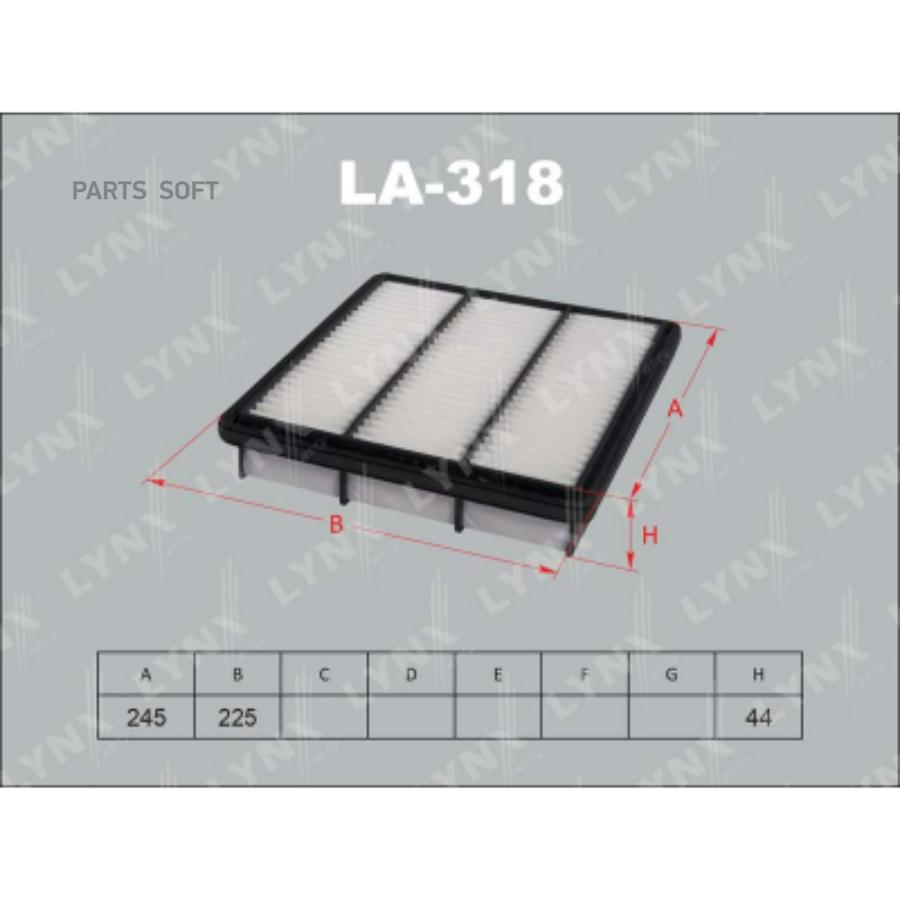 

Фильтр воздушный Mitsubishi Pajero II/Pajero II Canvas Top 91>00 Lynx LA318