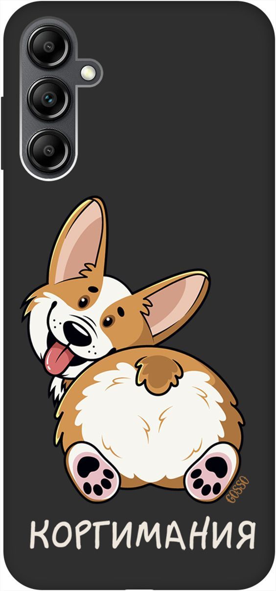 

Чехол на Samsung Galaxy A14 с 3D принтом "CorgiMania" черный, Черный;бежевый, 158810