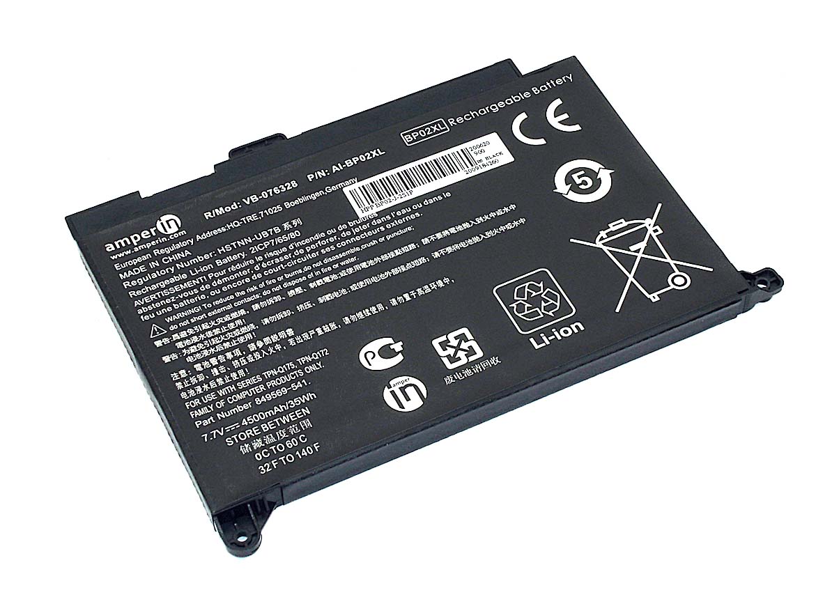 

Аккумуляторная батарея Amperin для ноутбука HP 15-AU BP02XL 7.7V 4400mAh AI-BP02XL