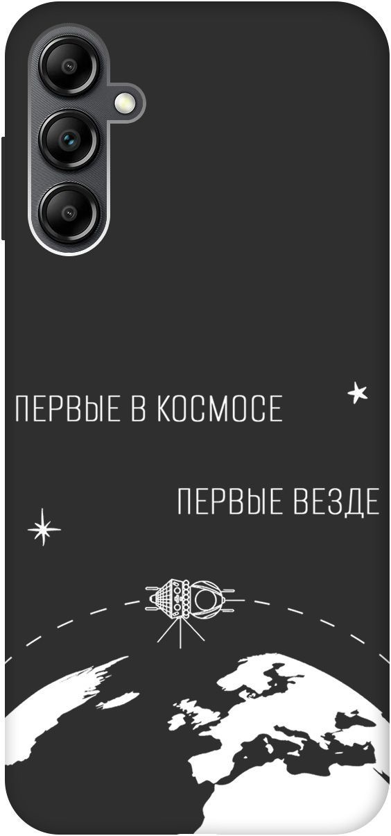 

Чехол на Samsung Galaxy A14 с 3D принтом "First in Space W" черный, Черный;желтый, 158810