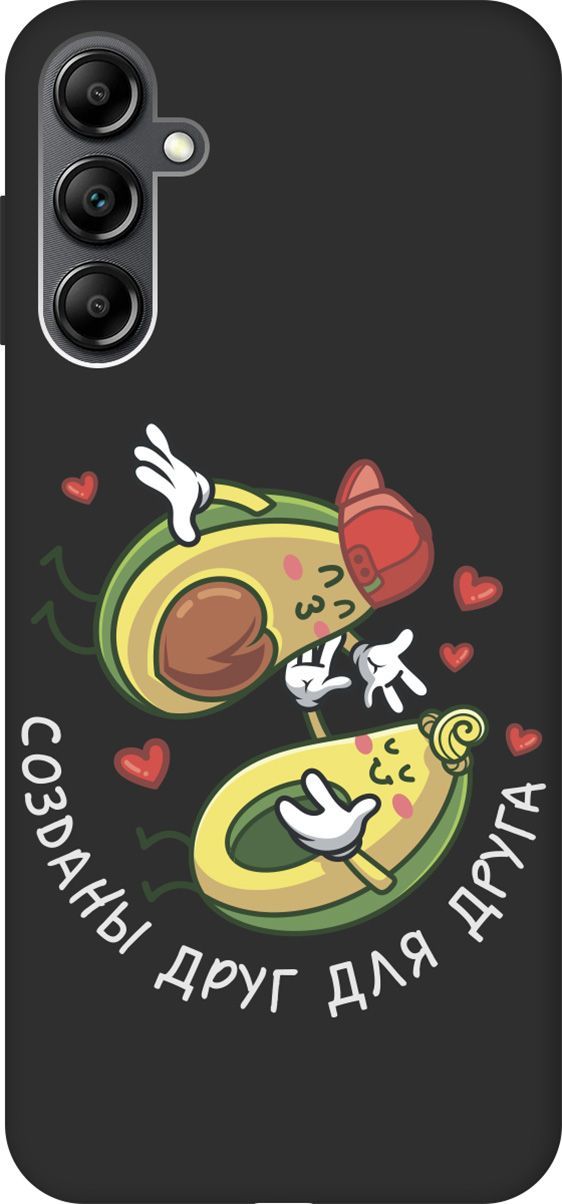 

Чехол на Samsung Galaxy A14 с 3D принтом "Avo-Love" черный, Черный;желтый, 158810