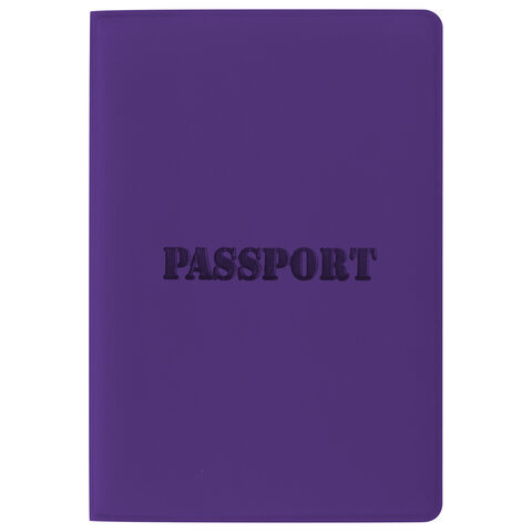 Обложка для паспорта женская Staff 237608 фиолетовая