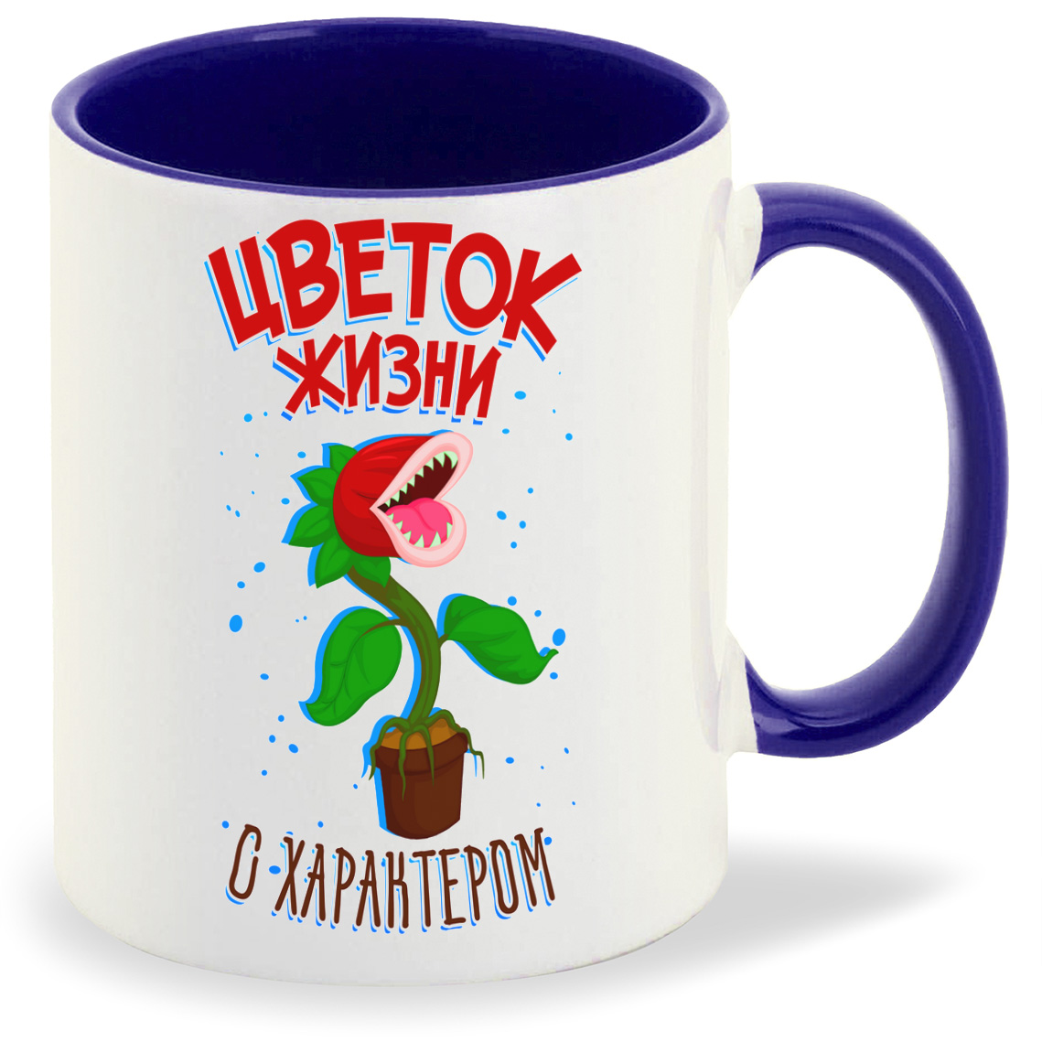 

Кружка CoolPodarok Прикол Boss Я тут главный, Прикол Boss Я тут главный
