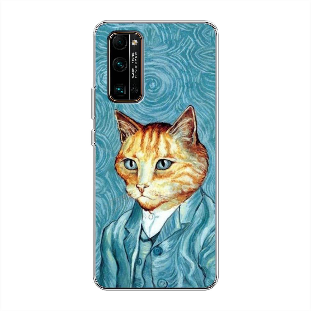

Чехол Awog на Honor 30 Pro Plus "Кот Ван Гог", Голубой;коричневый, 612250-2