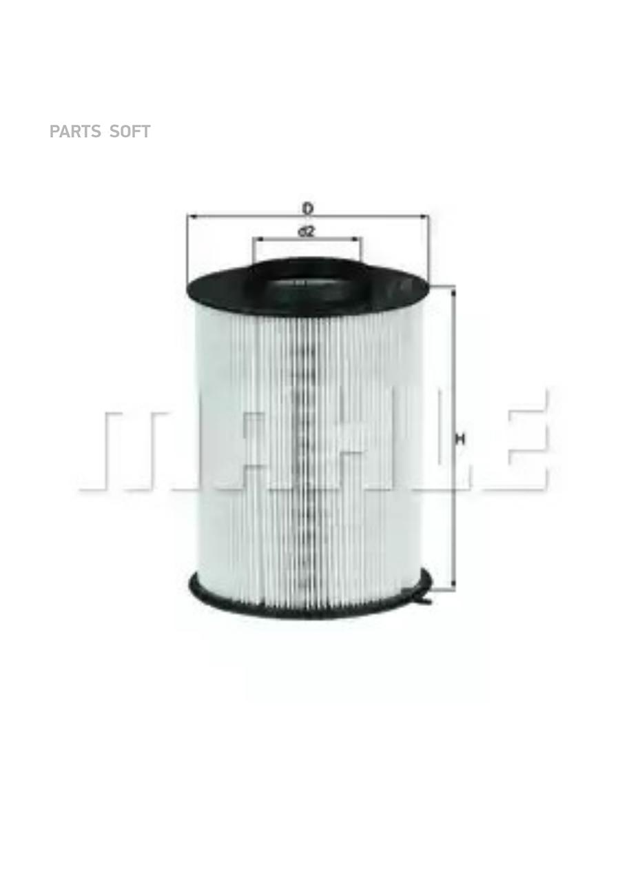 

Фильтр воздушный круглый KNECHT/MAHLE LX1780/3, LX17803