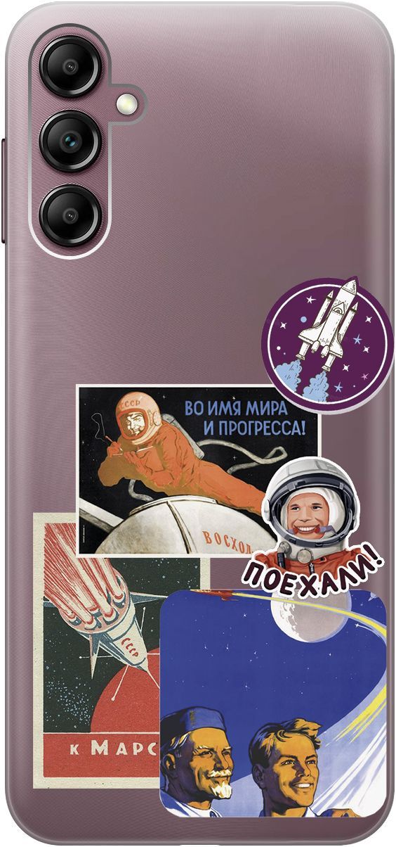 

Чехол на Samsung Galaxy A14 с 3D принтом "Yuri Gagarin Stickers" прозрачный, Прозрачный;белый, 158809