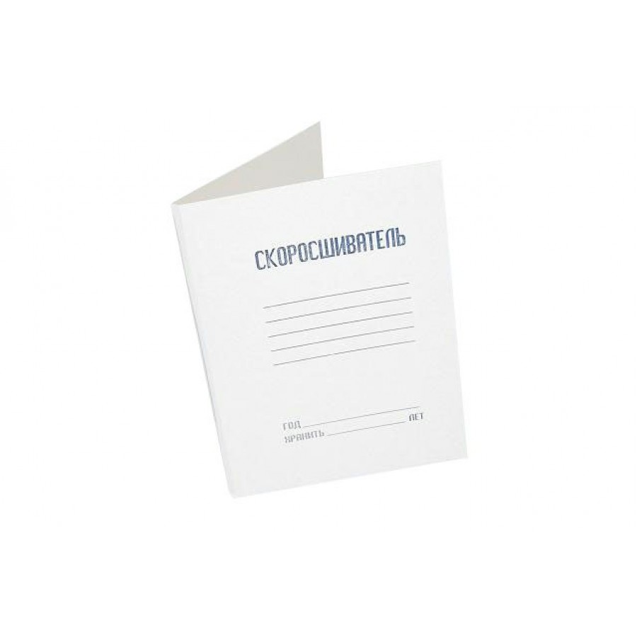 Скоросшиватель картонный Ек.ВОС А4 220г/м2 0,4мм ХР-ЭР с планером