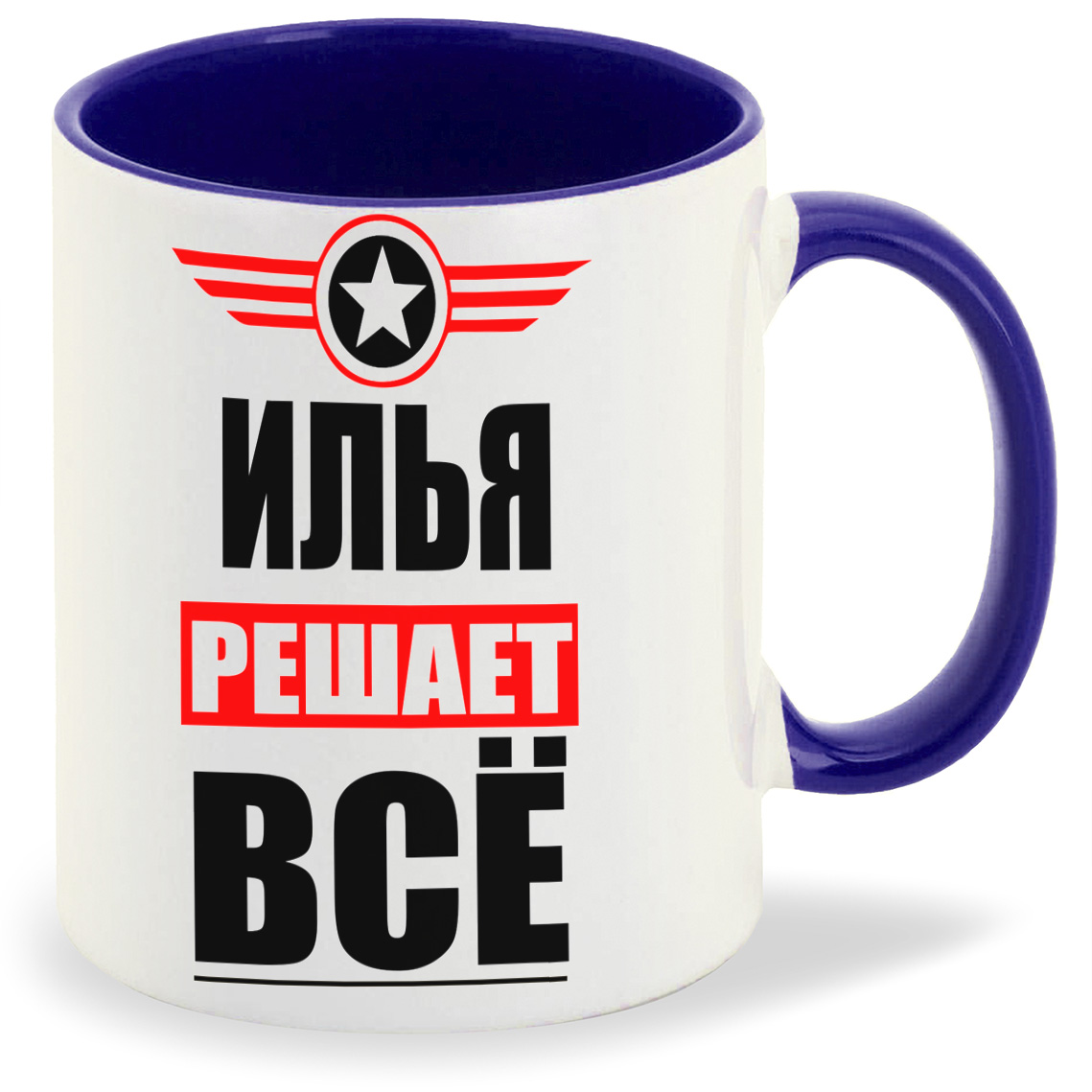 

Кружка CoolPodarok Прикол Семья Её Величество дочь, Прикол Семья Её Величество дочь