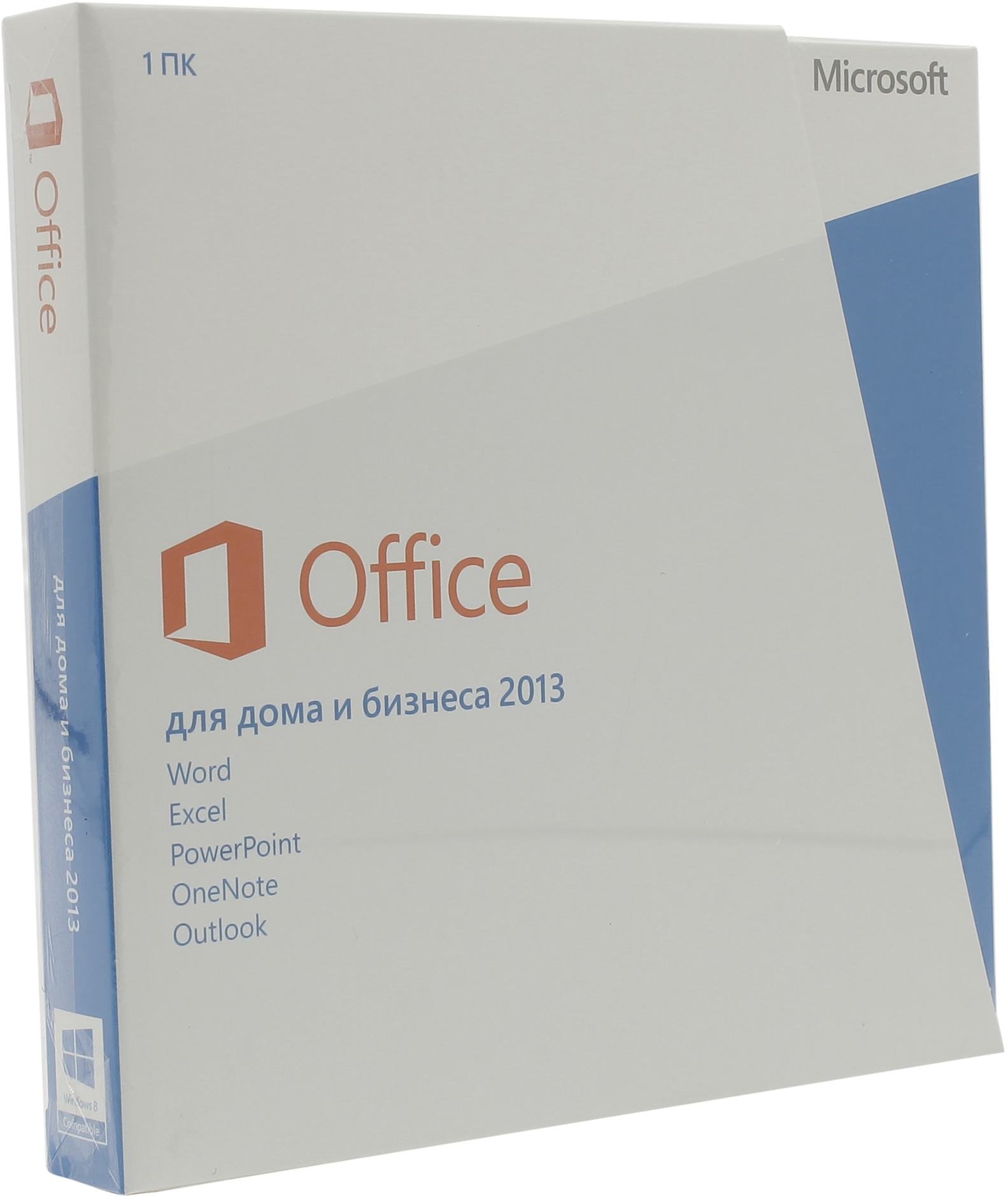 

Офисная программа Microsoft Office 2013 Для дома и бизнеса, Office 2013 Для дома и бизнеса