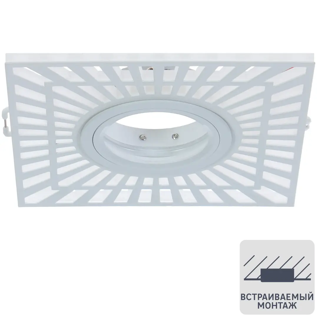 

Светильник точечный встраиваемый Gauss Backlight BL128 квадратный с LED-подсветкой под