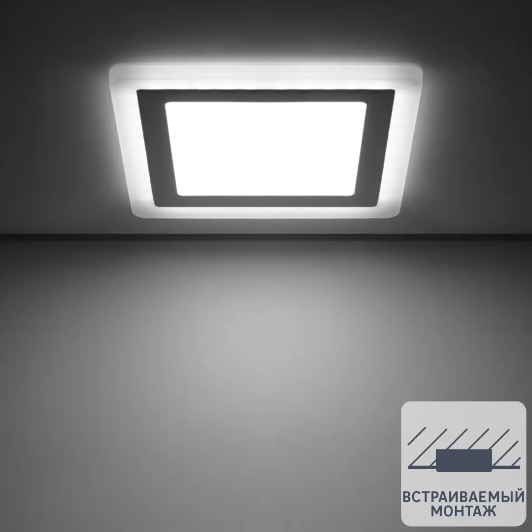 

Светильник встраиваемый светодиодный Gauss Backlight BL125 квадратный 12/4 Вт 4000 K,