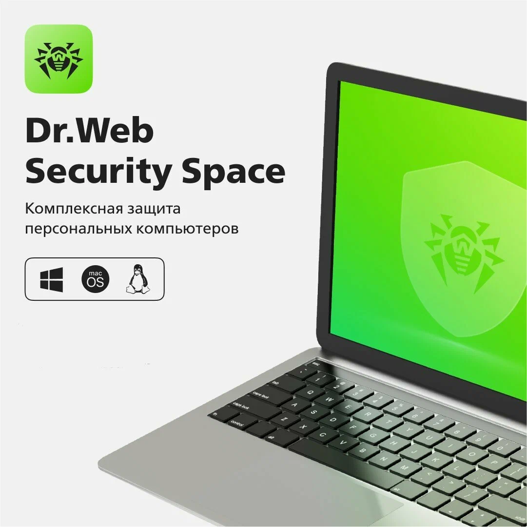 

Доктор веб Security Space Dr.WEB Security Space, Security Space Dr.WEB Security Space