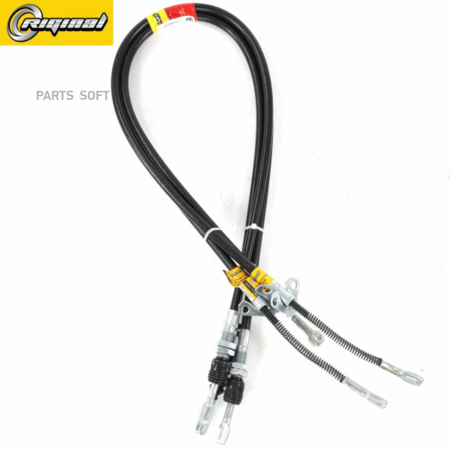 

Трос ручного тормоза для а/м Г-2217 (кт) Riginal. Riginal RG22173508800