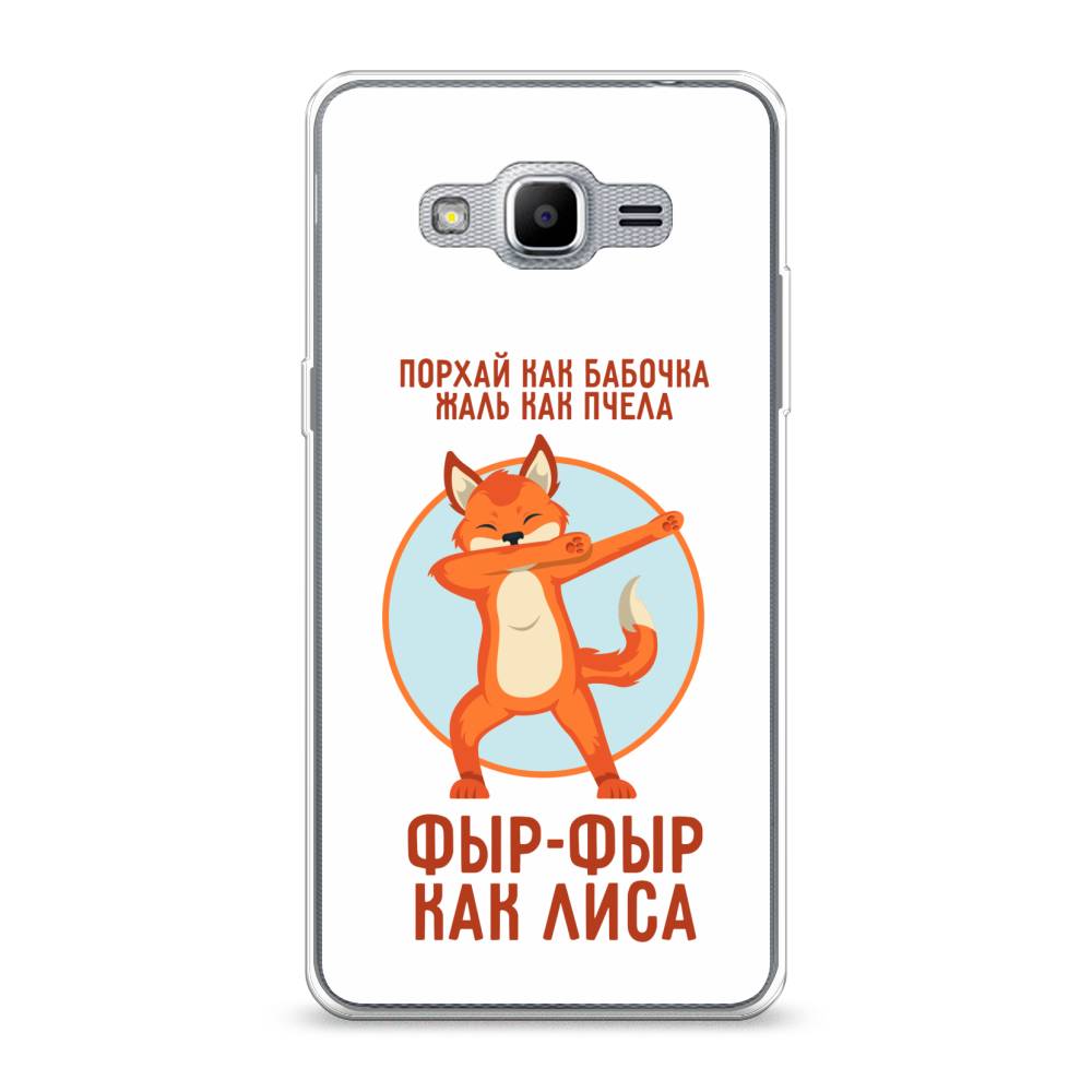 Чехол Awog на Samsung Galaxy J2 Prime 2016 / Самсунг J2 Prime 2016 