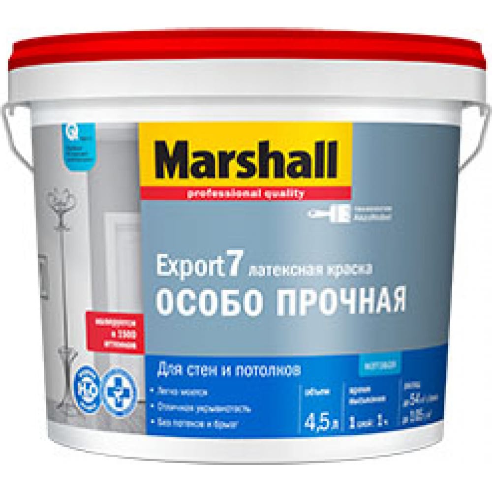фото Краска для внутренних работ marshall export 7 матовая, моющаяся, баз bw, 4.5 л 5248846