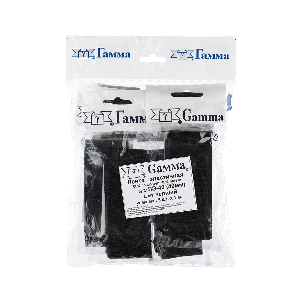 

Gamma 40 мм, 5х1 м, черная, Черный, 40 мм, 5х1 м, черная