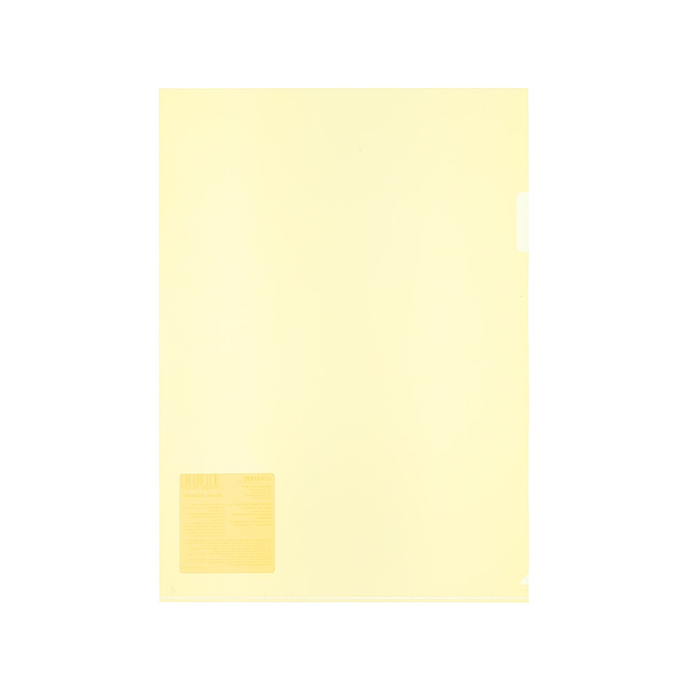 Expert Complete classic lite, A4 120 мкм, диагональ 20 шт, желтый