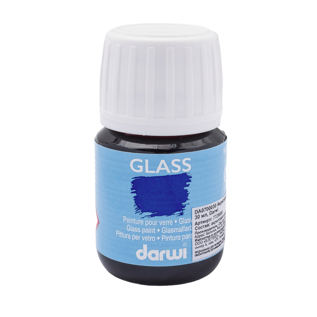 DA0700030 Краска для стекла Darwi GLASS, 30мл (490 ярко-красный)